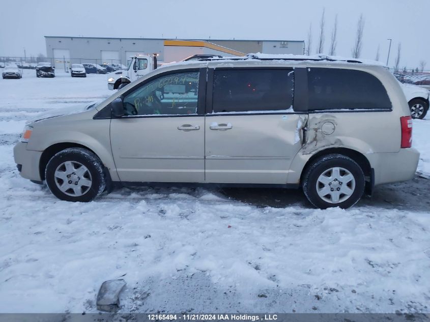 2010 Dodge Grand Caravan Se VIN: 2D4RN4DE1AR269981 Lot: 12165494