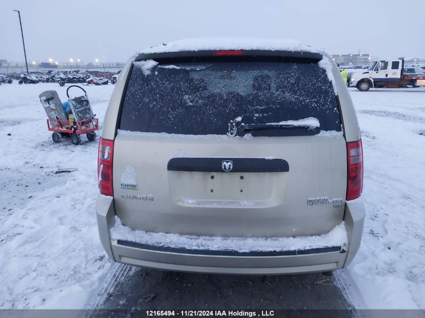 2010 Dodge Grand Caravan Se VIN: 2D4RN4DE1AR269981 Lot: 12165494