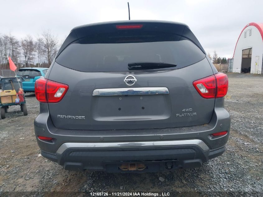 2017 Nissan Pathfinder S/Sv/Sl/Platinum VIN: 5N1DR2MM0HC611099 Lot: 12165726