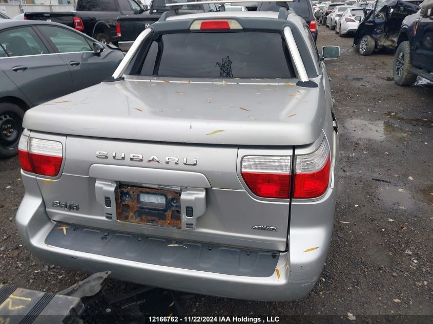 2003 Subaru Baja VIN: 4S4BT61C837109695 Lot: 12166762