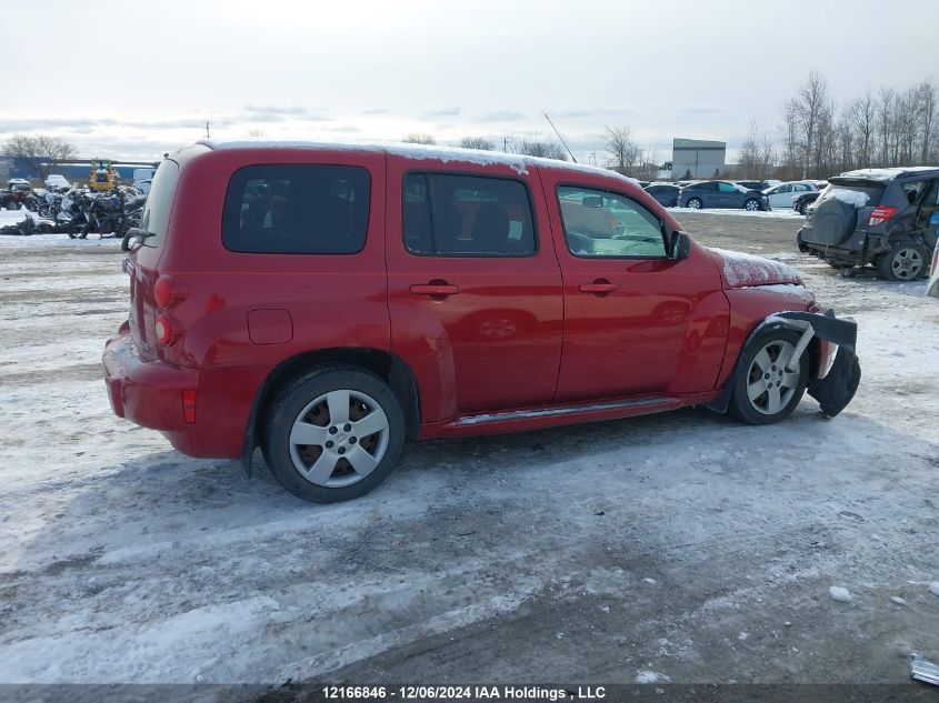 2010 Chevrolet Hhr VIN: 3GNBAADB1AS589309 Lot: 12166846