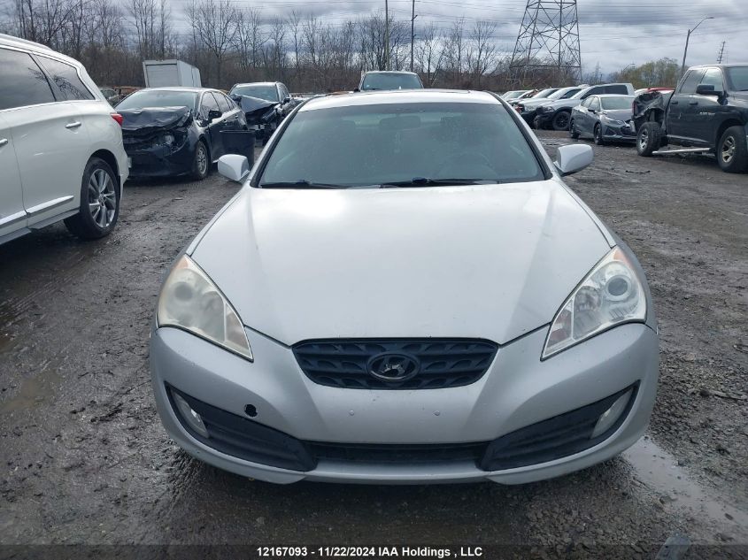 2010 Hyundai Genesis Coupe 2.0T VIN: KMHHT6KDXAU017147 Lot: 12167093