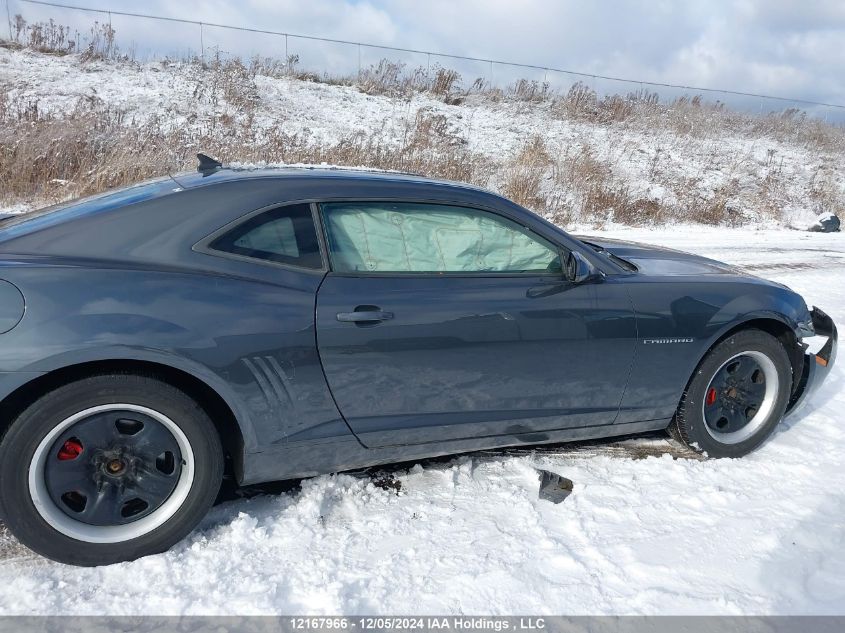 2010 Chevrolet Camaro Ls VIN: 2G1FA1EV1A9178243 Lot: 12167966