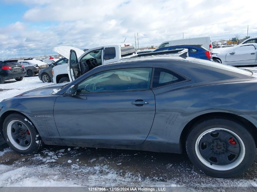 2010 Chevrolet Camaro Ls VIN: 2G1FA1EV1A9178243 Lot: 12167966