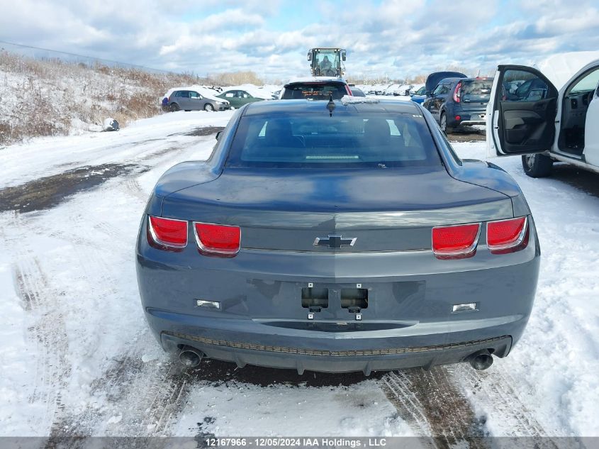 2010 Chevrolet Camaro Ls VIN: 2G1FA1EV1A9178243 Lot: 12167966