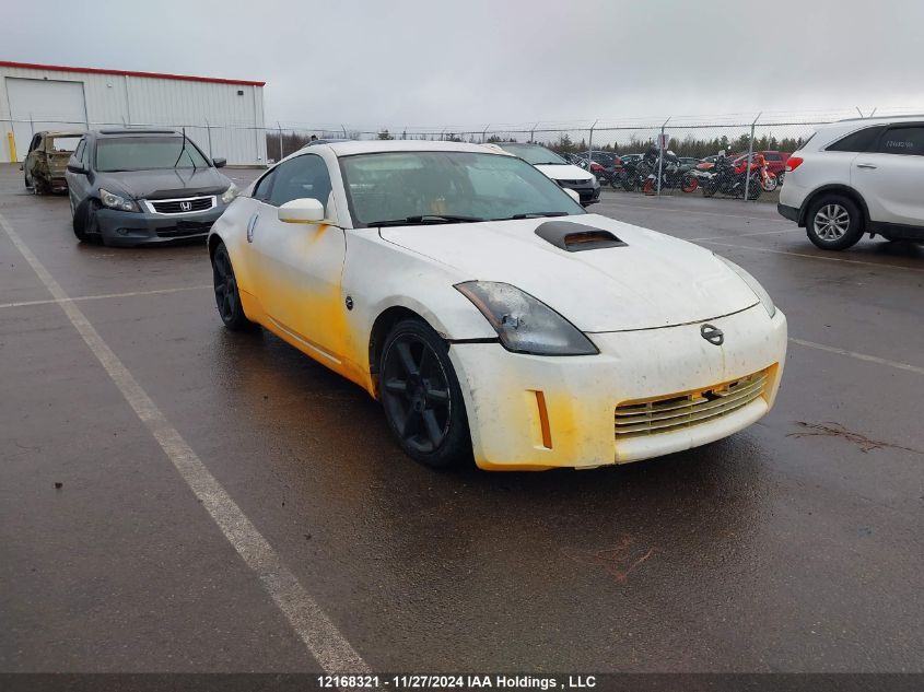 2003 Nissan Z