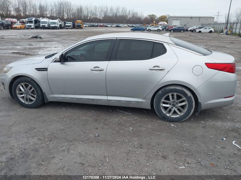 2012 Kia Optima VIN: KNAGM4A75C5252451 Lot: 12170388