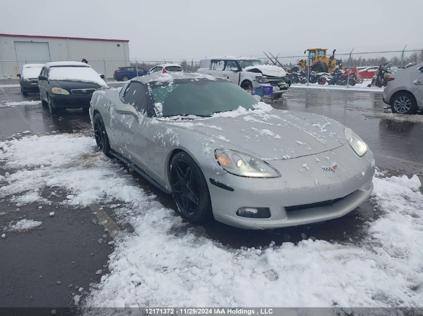 2007 Chevrolet Corvette
