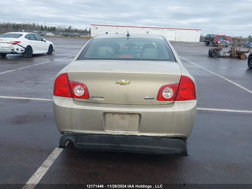 2011 Chevrolet Malibu VIN: 1G1ZB5EU0BF386633 Lot: 12171446