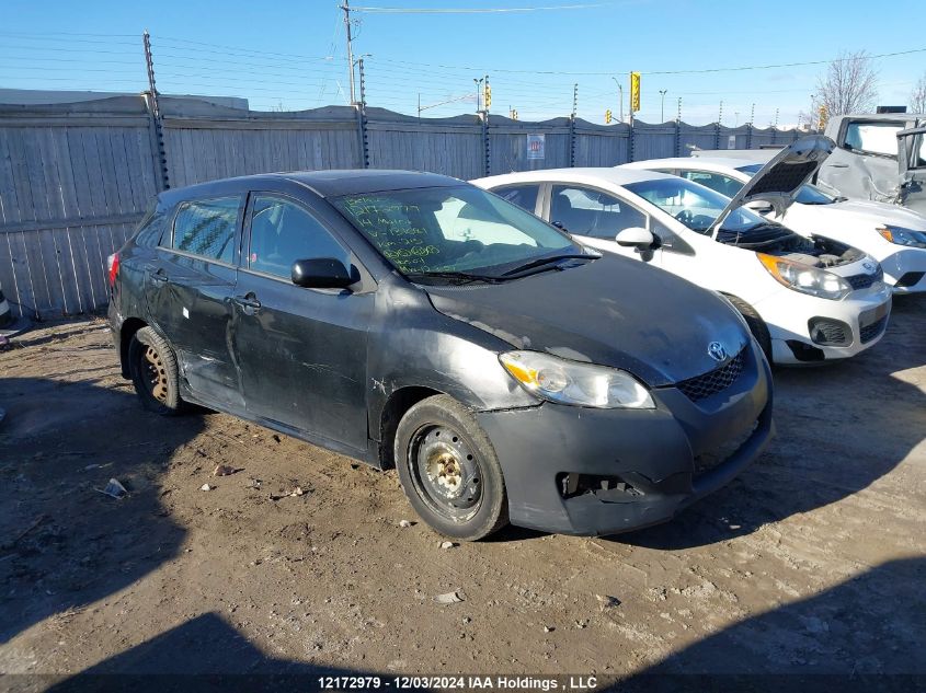 2014 Toyota Matrix