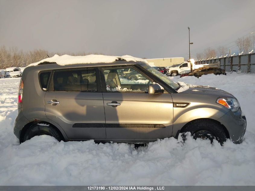 2011 Kia Soul VIN: KNDJT2A23B7206964 Lot: 12173190