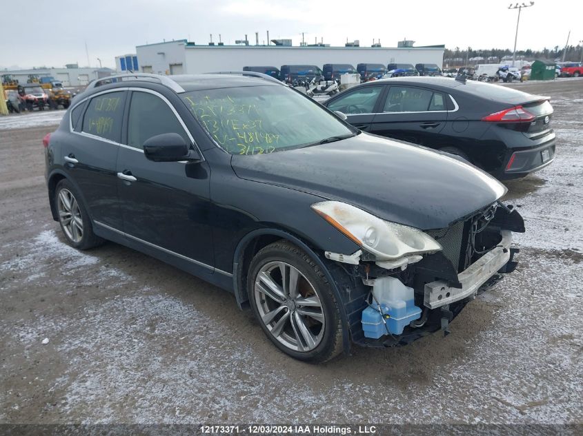 2013 Infiniti EX37