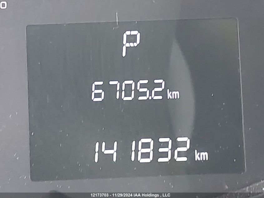 2019 Chevrolet Spark VIN: KL8CD6SA5KC797219 Lot: 12173703