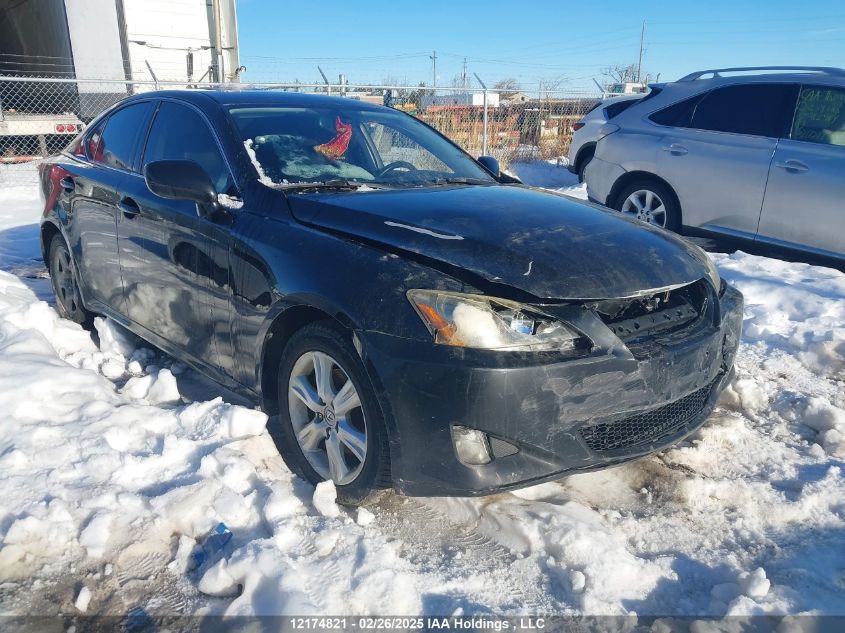 2007 Lexus IS250