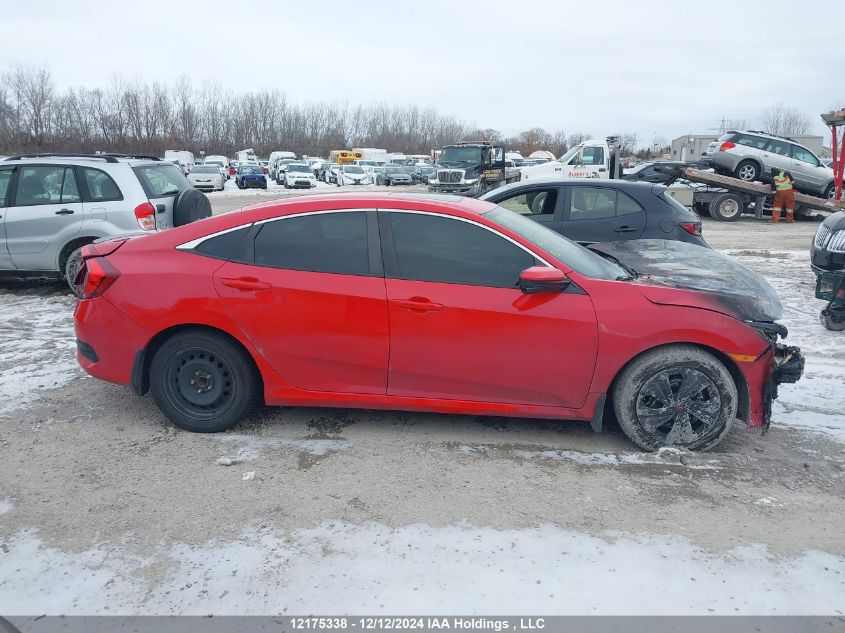 2019 Honda Civic Sedan VIN: 2HGFC2F85KH036471 Lot: 12175338