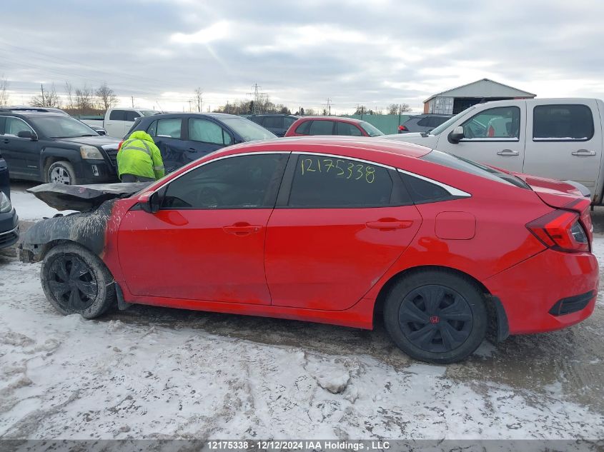 2019 Honda Civic Sedan VIN: 2HGFC2F85KH036471 Lot: 12175338