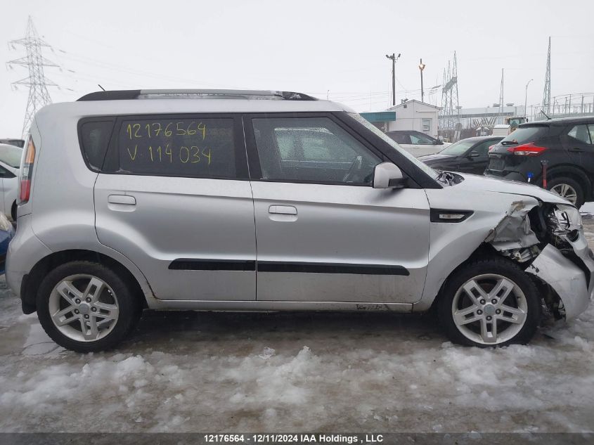 2010 Kia Soul VIN: KNDJT2A24A7114034 Lot: 12176564