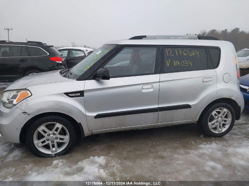 2010 Kia Soul VIN: KNDJT2A24A7114034 Lot: 12176564