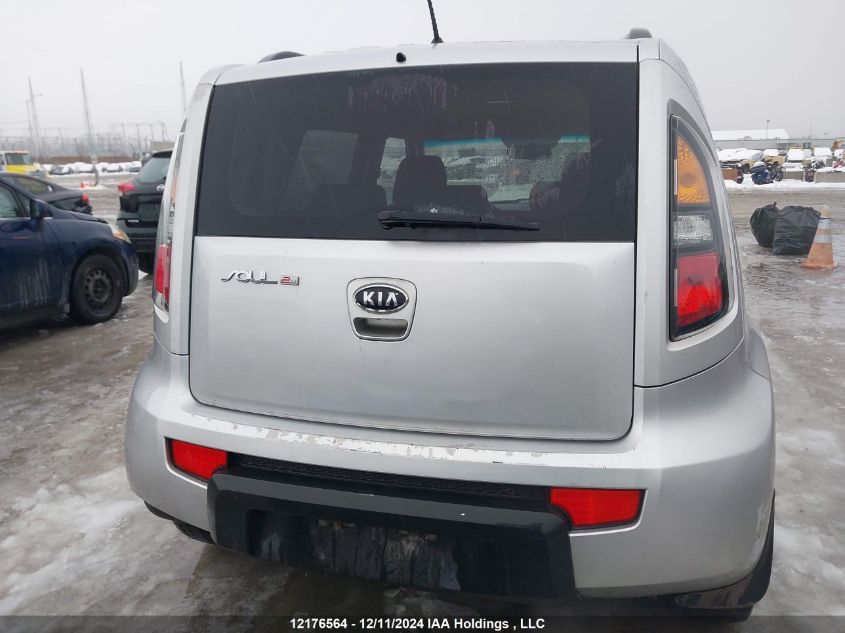 2010 Kia Soul VIN: KNDJT2A24A7114034 Lot: 12176564