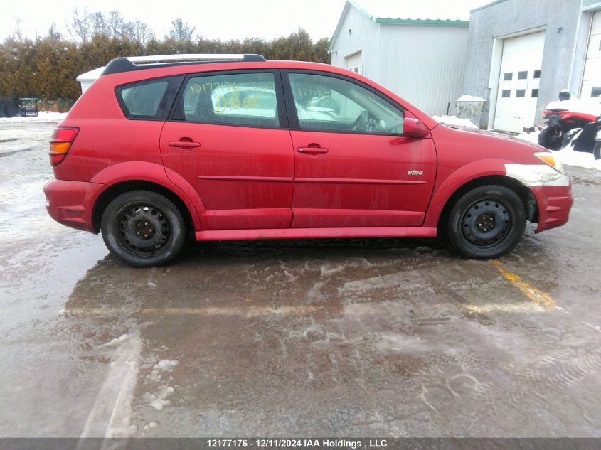 2007 Pontiac Vibe VIN: 5Y2SL65857Z405455 Lot: 12177176