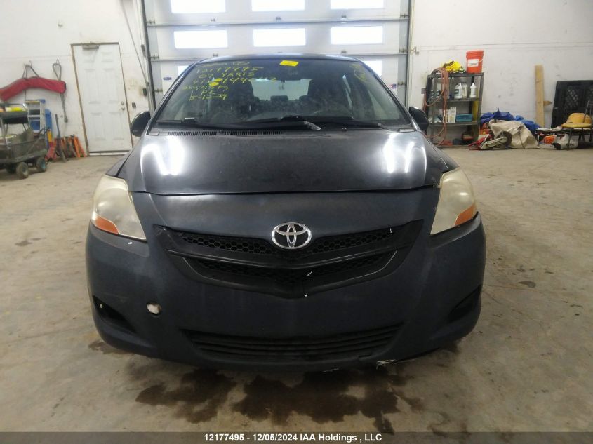 2007 Toyota Yaris VIN: JTDBT923171144043 Lot: 12177495