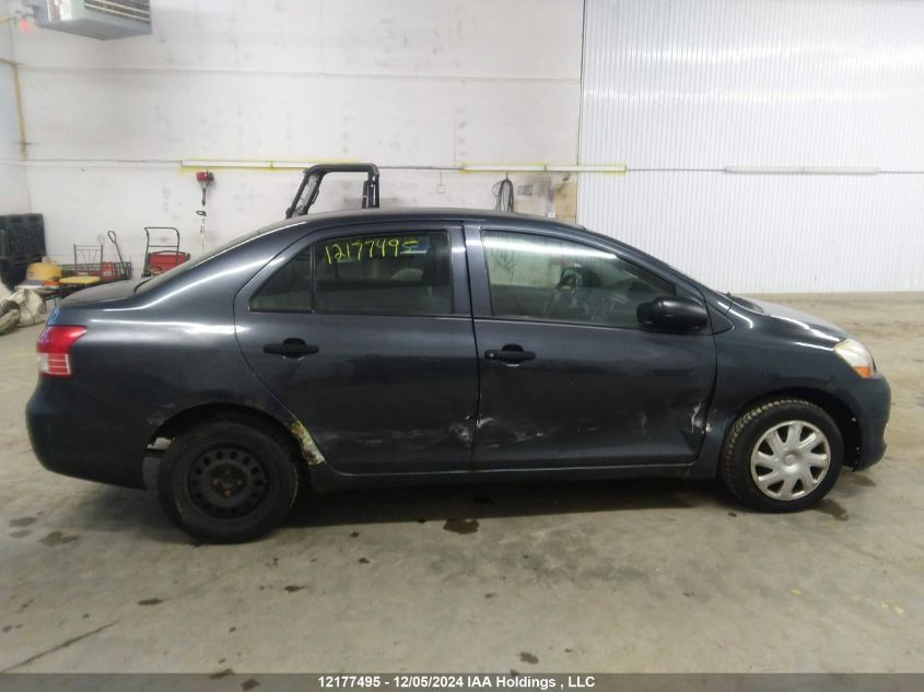 2007 Toyota Yaris VIN: JTDBT923171144043 Lot: 12177495