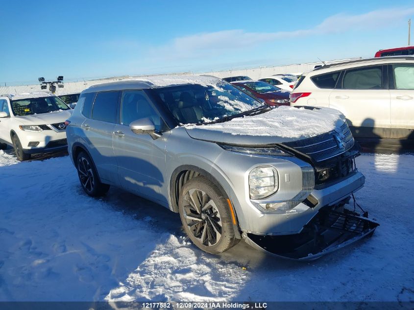 2023 Mitsubishi Outlander