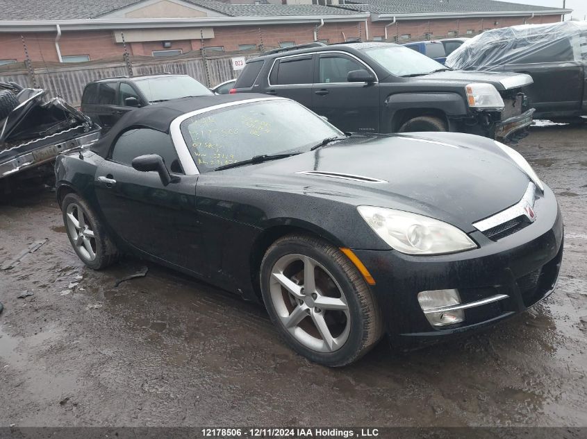2007 Saturn Sky