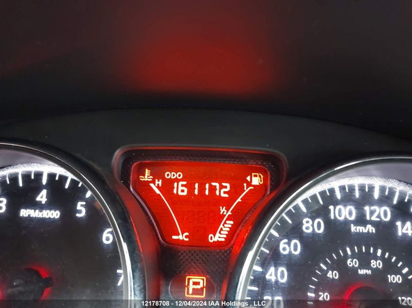 2014 Nissan Versa VIN: 3N1CN7APXEL824233 Lot: 12178708