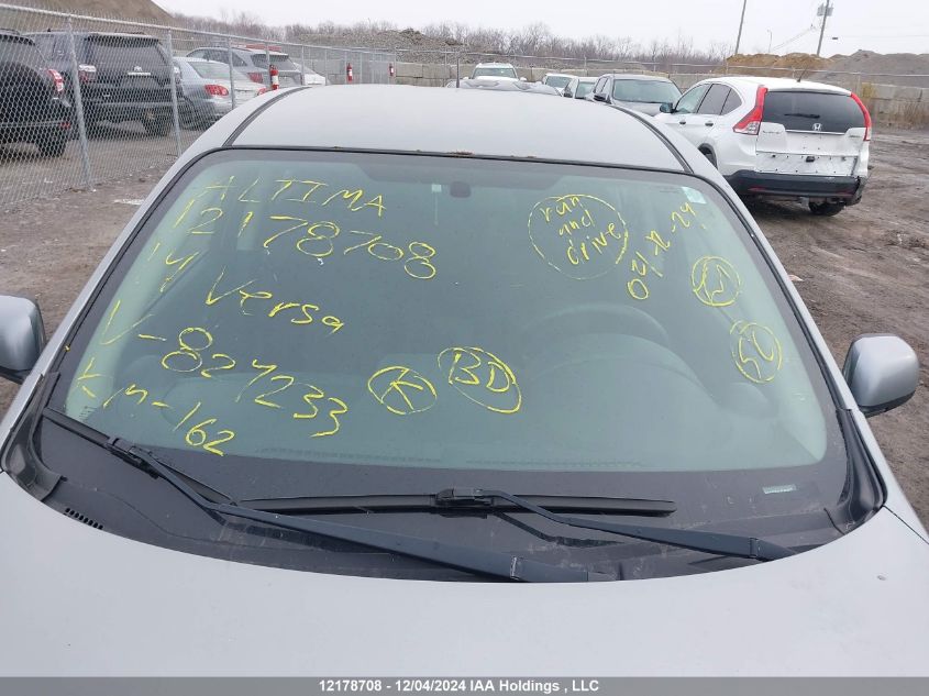 2014 Nissan Versa VIN: 3N1CN7APXEL824233 Lot: 12178708