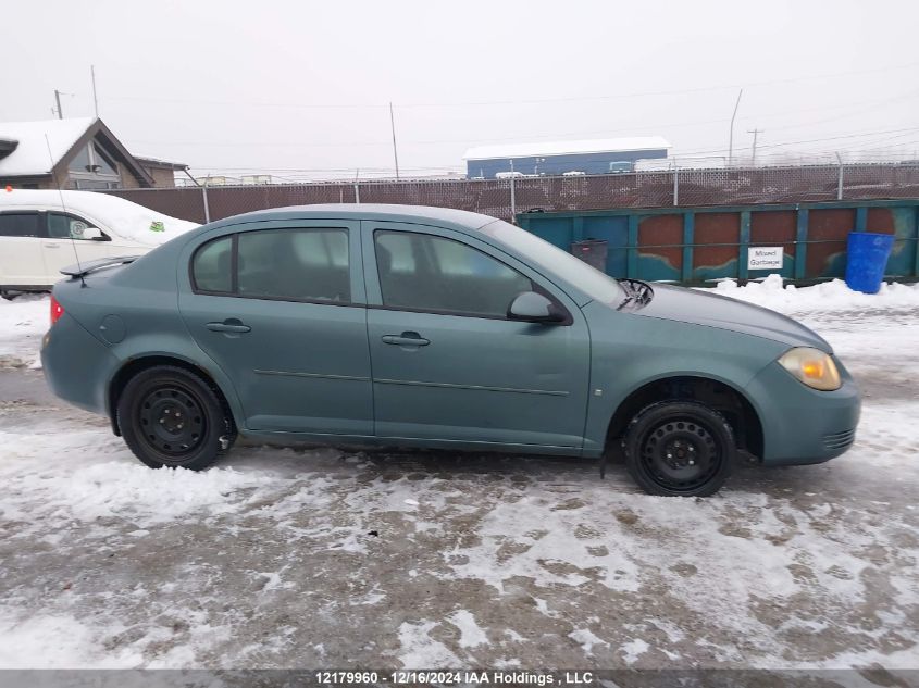 2009 Pontiac G5 VIN: 1G2AS55H897121099 Lot: 12179960