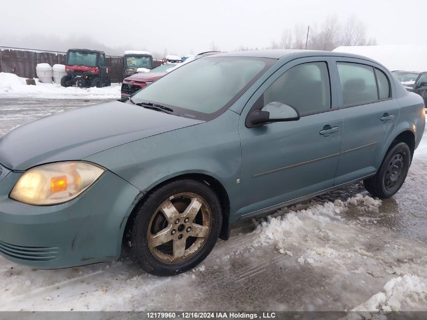 2009 Pontiac G5 VIN: 1G2AS55H897121099 Lot: 12179960