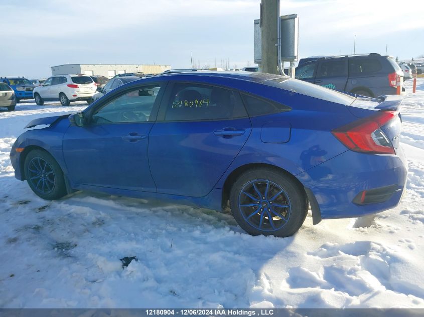 2020 Honda Civic Sedan VIN: 2HGFC2F5XLH005062 Lot: 12180904