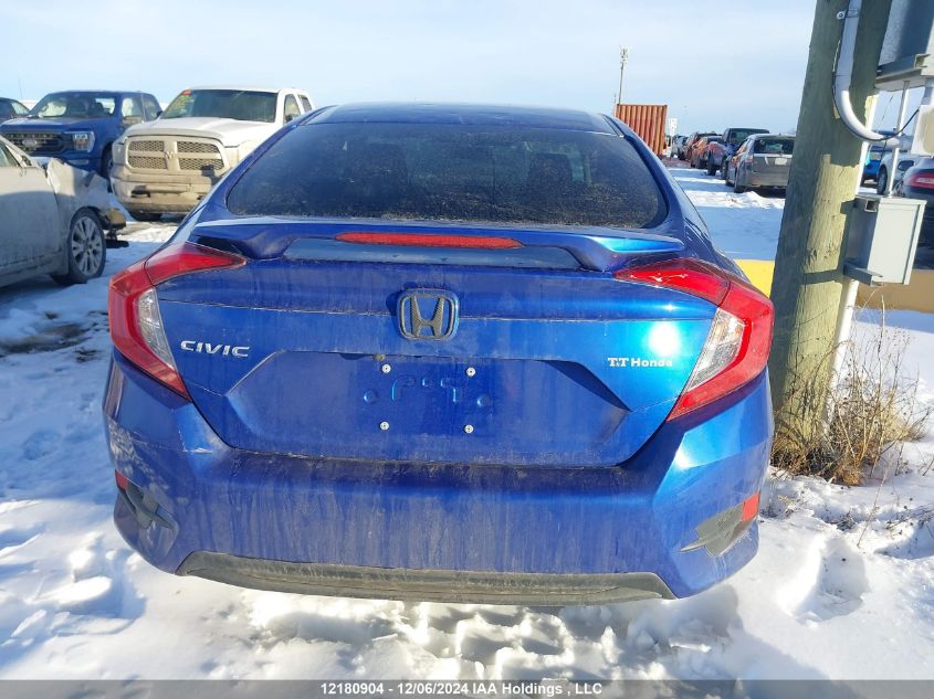 2020 Honda Civic Sedan VIN: 2HGFC2F5XLH005062 Lot: 12180904