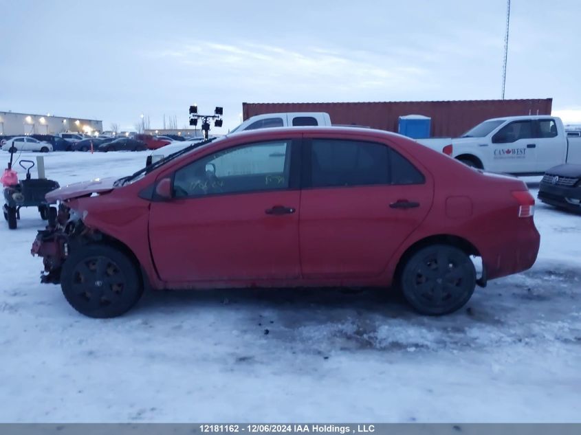 2008 Toyota Yaris VIN: JTDBT923681214041 Lot: 12181162