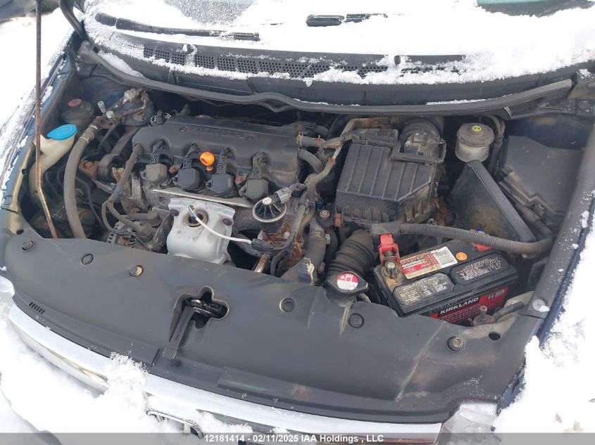 2007 Honda Civic Sdn VIN: 2HGFA16397H032208 Lot: 12181414