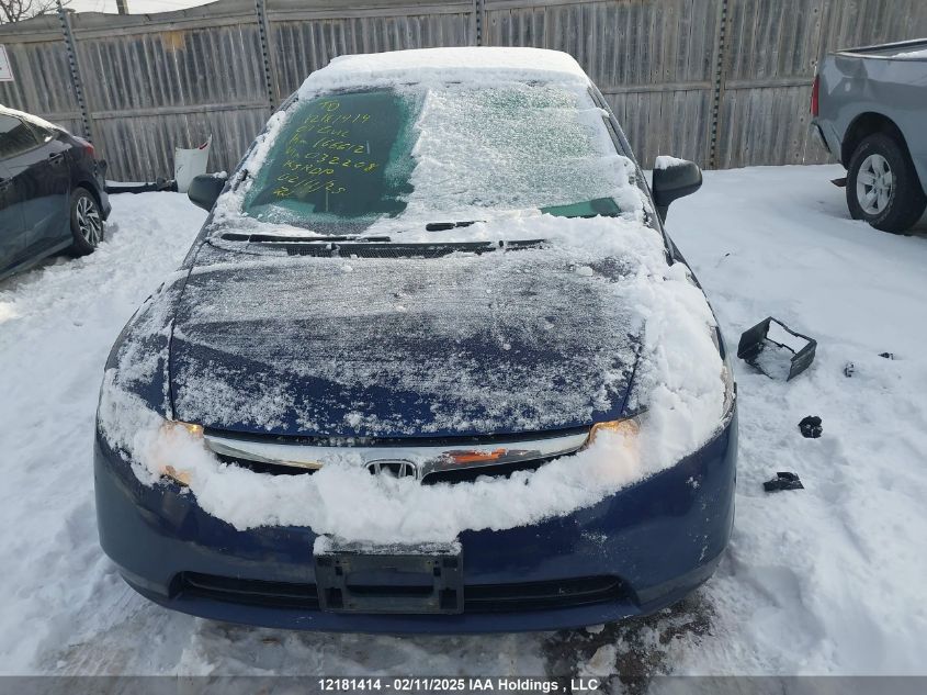 2007 Honda Civic Sdn VIN: 2HGFA16397H032208 Lot: 12181414