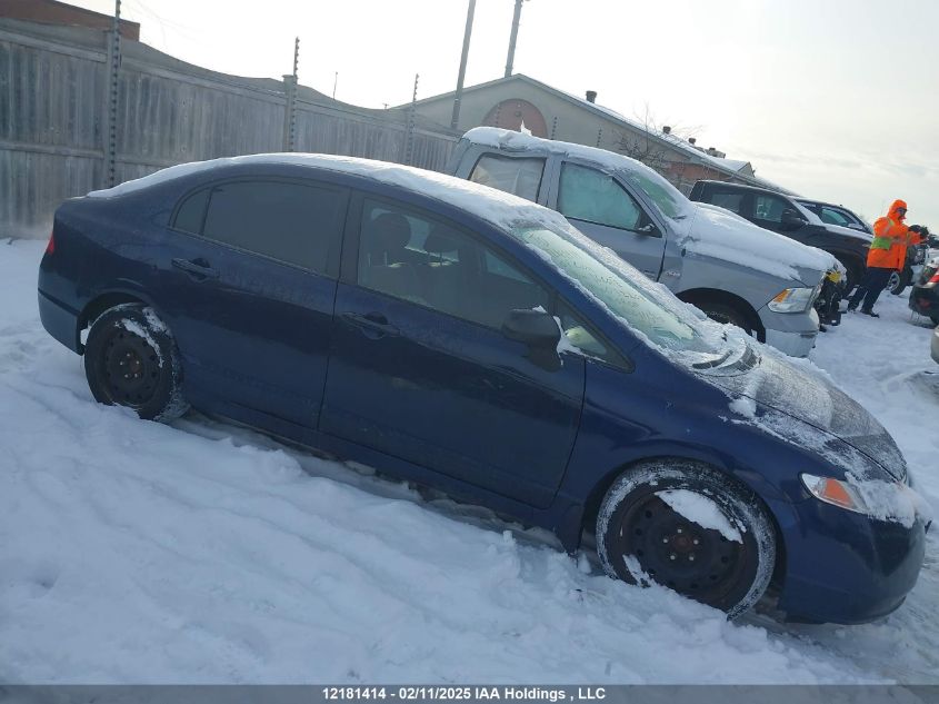 2007 Honda Civic Sdn VIN: 2HGFA16397H032208 Lot: 12181414