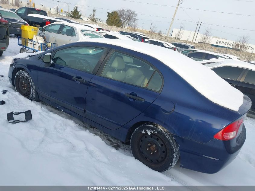 2007 Honda Civic Sdn VIN: 2HGFA16397H032208 Lot: 12181414