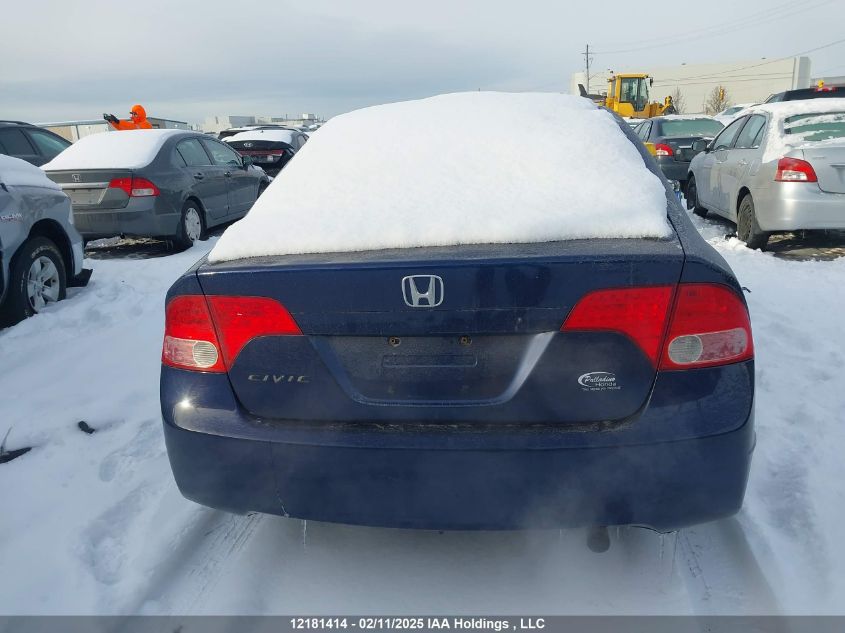 2007 Honda Civic Sdn VIN: 2HGFA16397H032208 Lot: 12181414