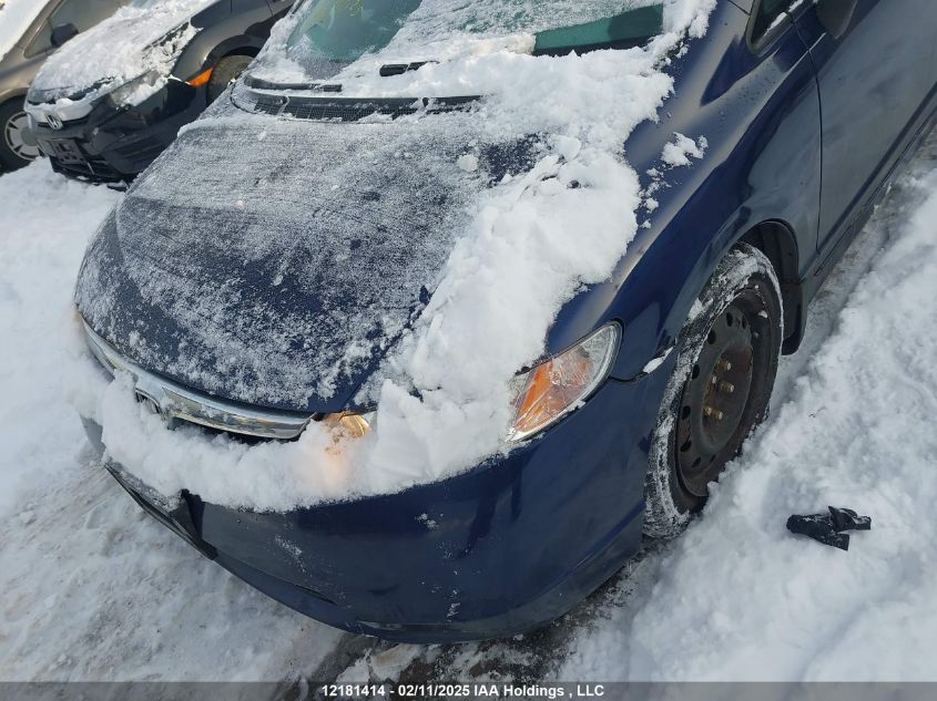 2007 Honda Civic Sdn VIN: 2HGFA16397H032208 Lot: 12181414