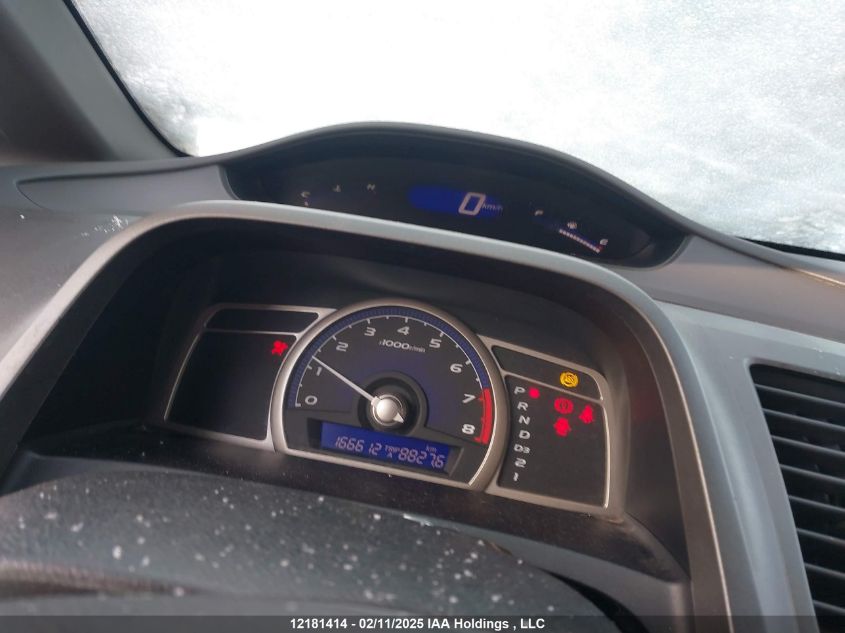 2007 Honda Civic Sdn VIN: 2HGFA16397H032208 Lot: 12181414