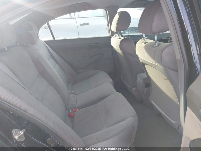 2007 Honda Civic Sdn VIN: 2HGFA16397H032208 Lot: 12181414