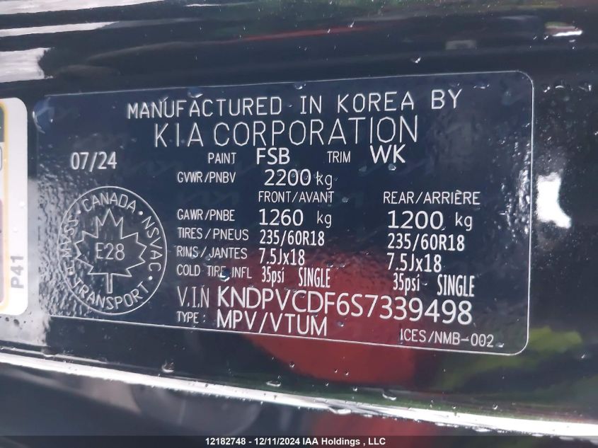 2025 Kia Sportage VIN: KNDPVCDF6S7339498 Lot: 12182748