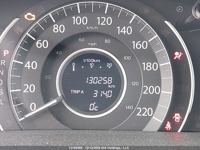 Auction sale of the 2016 HONDA CR V , vin: 2HKRM4H47GH125780, lot number: 12185460