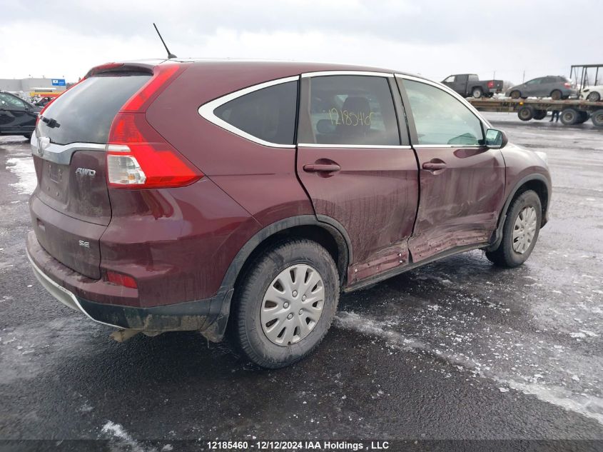 Auction sale of the 2016 HONDA CR V , vin: 2HKRM4H47GH125780, lot number: 12185460