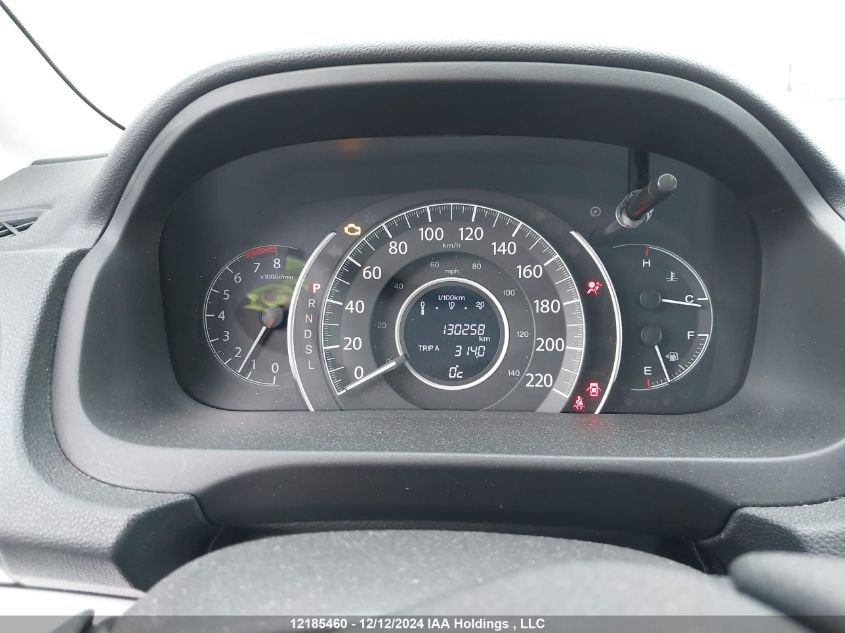 Auction sale of the 2016 HONDA CR V , vin: 2HKRM4H47GH125780, lot number: 12185460