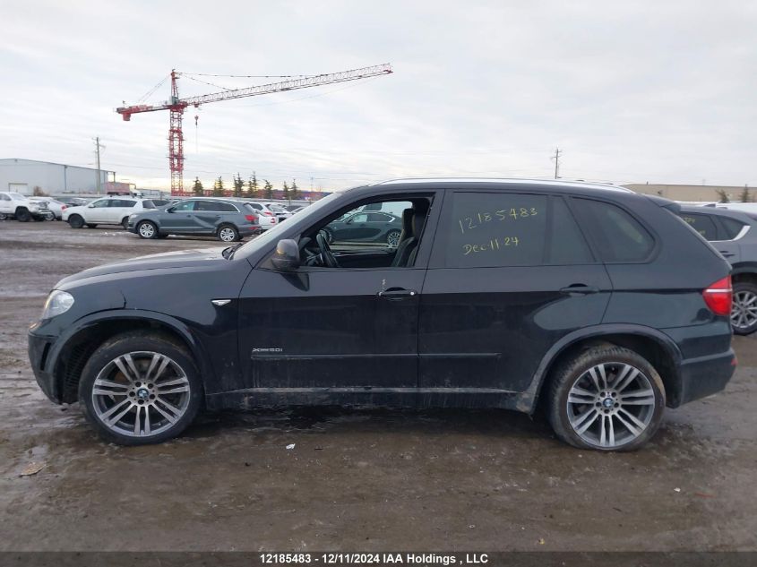 2012 BMW X5 xDrive50I VIN: 5UXZV8C58CL424980 Lot: 12185483