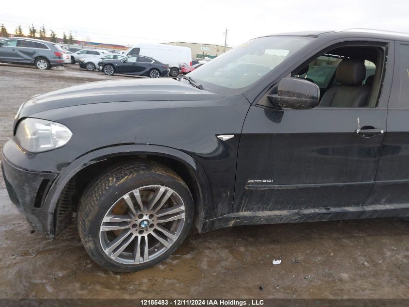 2012 BMW X5 xDrive50I VIN: 5UXZV8C58CL424980 Lot: 12185483