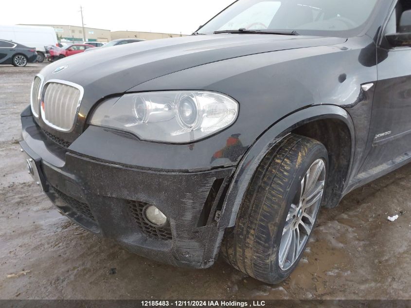 2012 BMW X5 xDrive50I VIN: 5UXZV8C58CL424980 Lot: 12185483